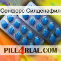 Сенфорс Силденафил viagra2